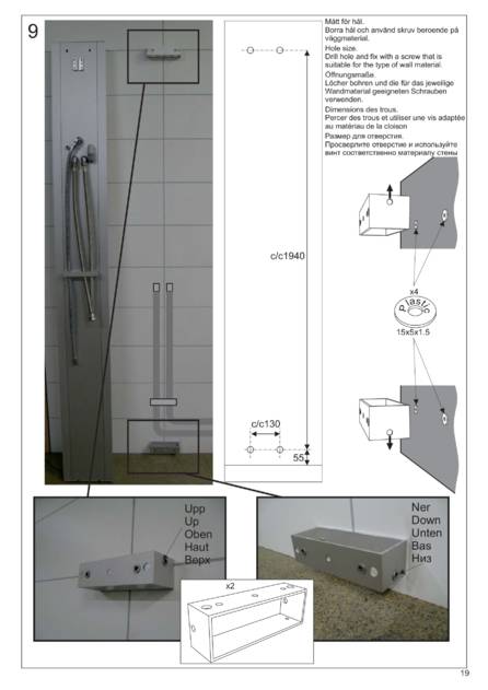 Tylo Steam column tx202-w, cтраница 19