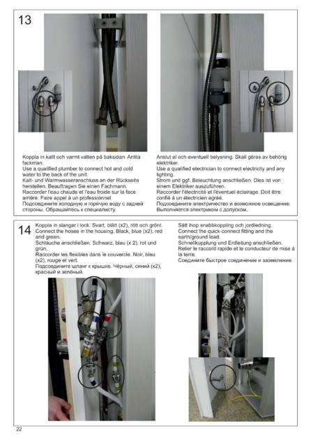 Tylo Steam column tx202-w, cтраница 22