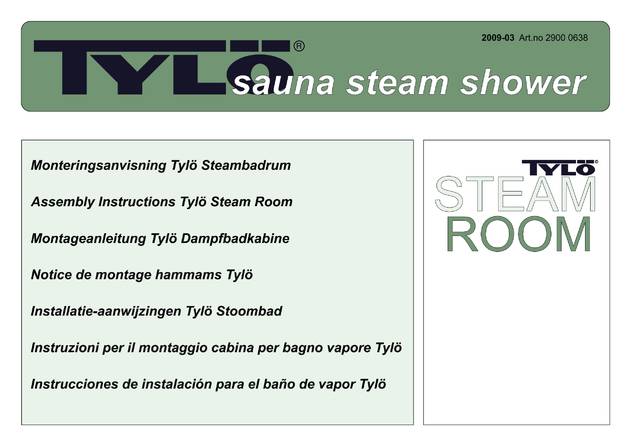 Tylo Steam Rooms, cтраница 1