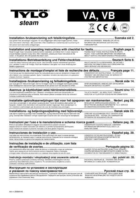 Tylo VA, VB, cтраница 1